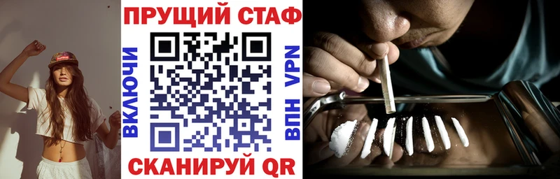 А ПВП Бородино