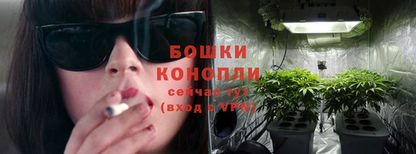 COCAINE Аркадак