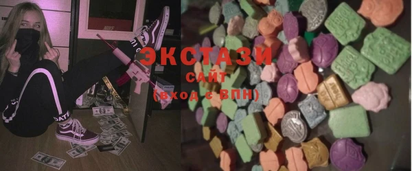 марки nbome Новозыбков