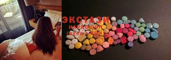 марки nbome Балахна