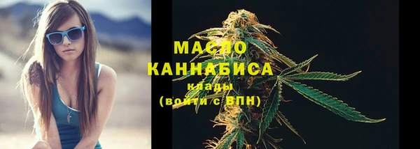 apvp Баксан