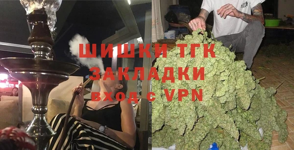 apvp Баксан
