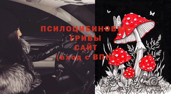 ALPHA-PVP Балабаново
