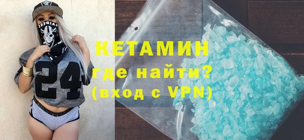apvp Баксан