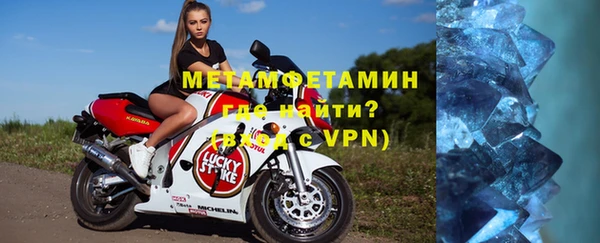 apvp Баксан