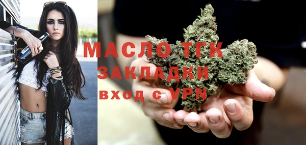 apvp Баксан