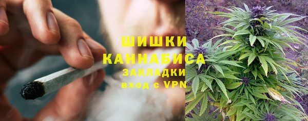ALPHA-PVP Балабаново