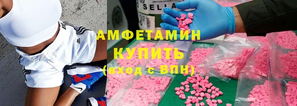 apvp Баксан