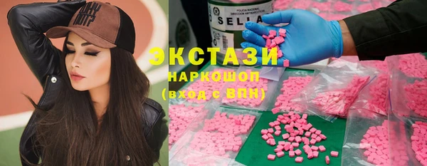 apvp Баксан
