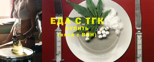 apvp Баксан