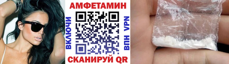 это официальный сайт  Бородино  Метамфетамин мет  хочу наркоту 