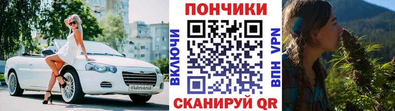 blacksprut как зайти  Бородино  Конопля Amnesia 